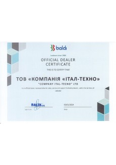 Сертифікат про представництво