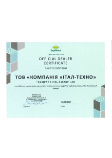 Сертифікат про представництво